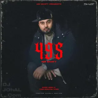 495