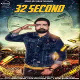 32 Second