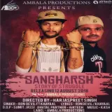 Sangharsh