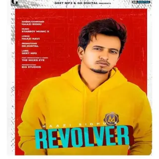 Revolver