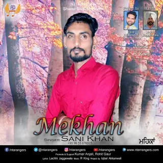 Mekhan