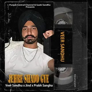 Jerhe Shadd Gye