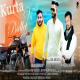 Kurta Vs Bullet