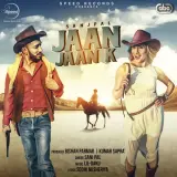 Jaan Jaan Ke