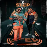2 Step Ft. Gangis Khan