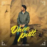 Dhee Putt