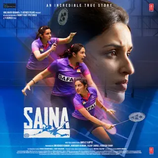 Saina (2021)