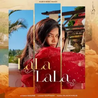 Lala Lala
