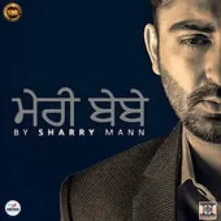 Meri Bebe [iTunes Rip] (2015)