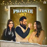 Private Jet Ft. Gurlez Akhtar