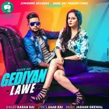 Gediya Lawe