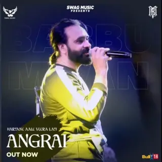Angrai