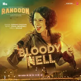 Bloody Hell (Rangoon)