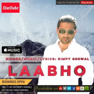 Laabho