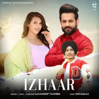 Izhaar