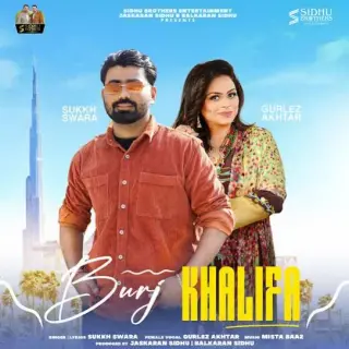 Burj Khalifa