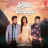 Rabb Vargeya Ft. G Guri
