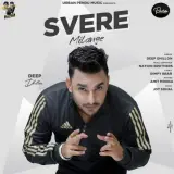Svere Milange