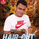 Hair Cut (Funny Song)