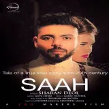 Saah