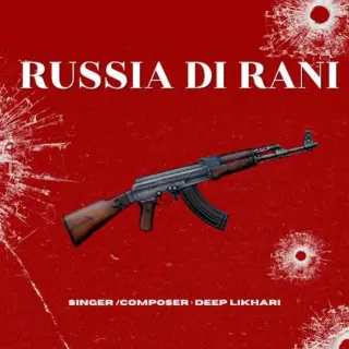 Russia Di Rani