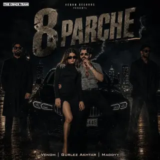 8 Parche