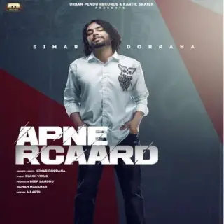 Apne Rcaard