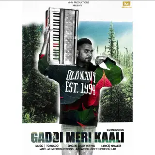 ?GADI MERI KALI