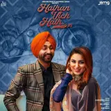 Hathan Vich Hath