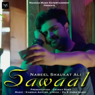 Sawaal