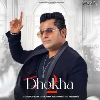 Dhokha 2
