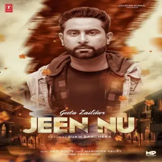 Jeen Nu