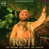 Roti (Sajjan Singh Rangroot)