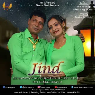 Jind