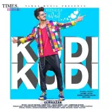 Kudi Kudi
