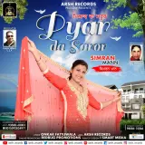 Pyar Da Saroor