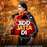 Pecha Delhi Naal