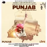 Punjab