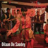 Dilaan De Saudey