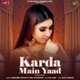 Karda Main Yaad
