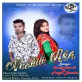 Nashili Akh Ft. Pooja Labha