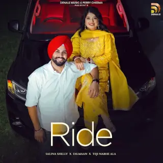 Ride
