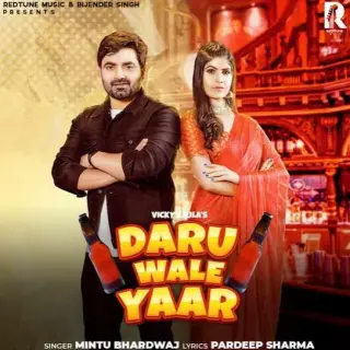 Daru Wale Yaar Ft. Vicky Kajla