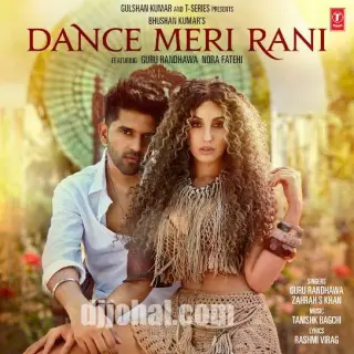 Dance Meri Rani