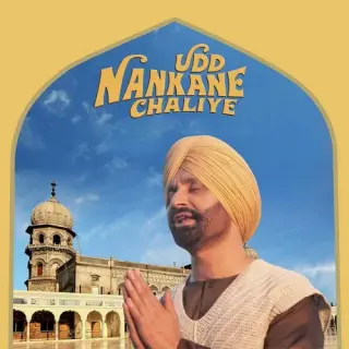 Udd Nankane Chaliye