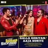 Gallan Goriyan (Baa Baaa Black Sheep)