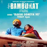Rakhi Soneya Ve Ft. Rashi Sood (iTunes)