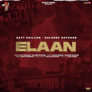 Elaan