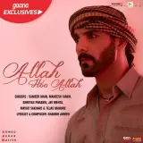 Allah Hoo Allah (Romeo Akbar Walter - RAW)
