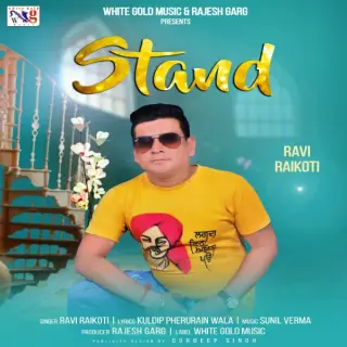 Stand
